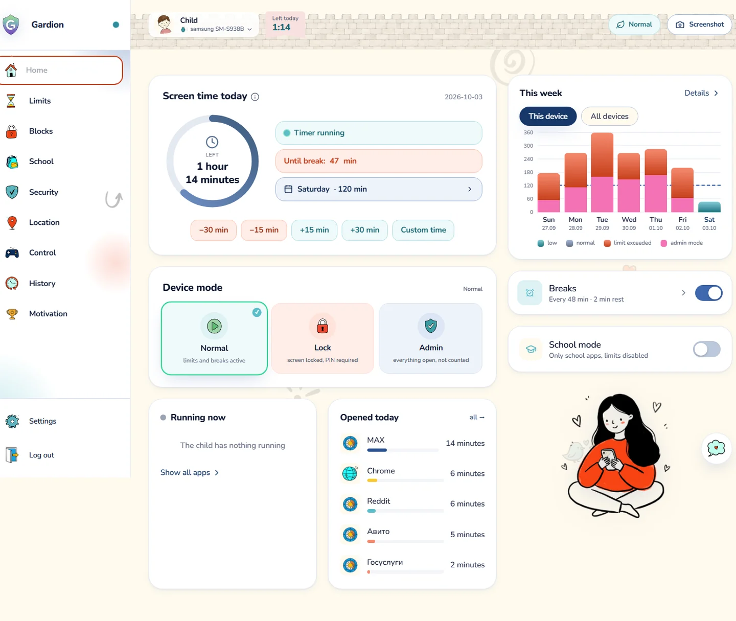 Gardion dashboard showing a child’s limits